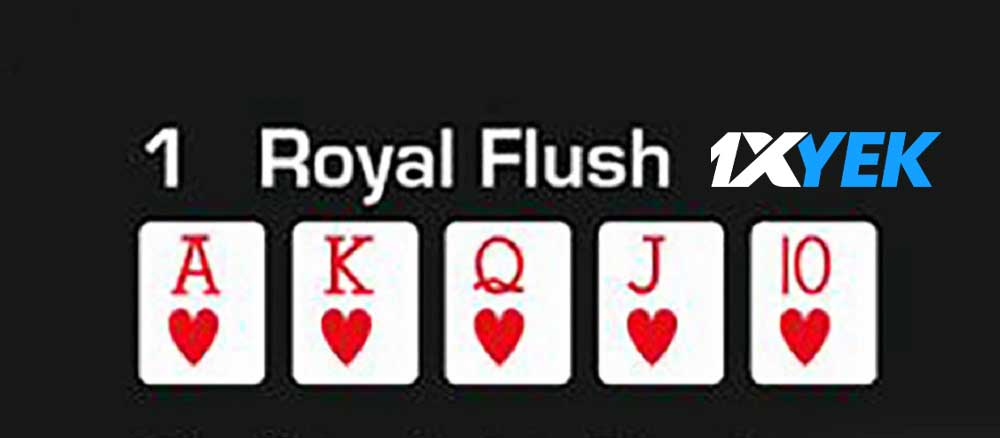Royal flush 1xyek